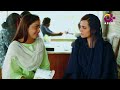 Pakistani Drama | Khafa Khafa Zindagi - Episode 1 | Aplus Gold | Sumbul Iqbal , Ali Safina | CY1O