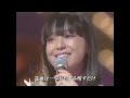 1970s Japan Female Singer Hits
