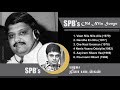 #SPB ன் பழைய நிலா பாடல்கள் (SPB's #Nila Songs)