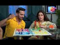 Heer Majno [Eng Sub] | TeleFilm | Eid ul Adha Special | AAN TV.