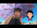 【comprehensible input】Let’s learn some daily life Japanese and onomatopoeia with this video:)