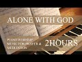 2  Hours Piano Worship Music for Prayer & Meditation 评论区下载音乐