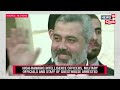 Iran Arrests Dozens in Search for Suspects in Killing of Hamas Leader | English News | N18G