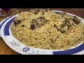 Mutton Yakhni Pulao/ Mazedar aur Khushbudar Yakhni Pulao ki Perfect Recipe/ Punjab Spice