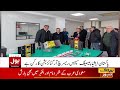Pakistan's Historic Lunar Mission to be Launched on Friday | Mission will Show Live | Breaking News