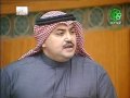 النائب محمد المطير يطرح الحل للأزمة الاقتصادية