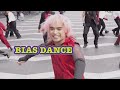 [KPOP IN PUBLIC] SEVENTEEN (세븐틴) - “MAESTRO” Dance Cover + Karaoke Challenge | Bias Dance Australia