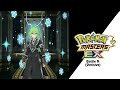 🎼 Battle Vs. (Decisive) N (Pokémon Masters EX) HQ 🎼