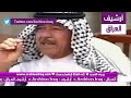 شاهد علي حسن المجيد يعترف إعتراف خطير أمام الجميع والقاضي ينصدم.