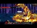 DFO - Inferno Damage Test