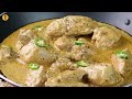 Dum wali White Chicken Gravy Recipe by Food Fusion