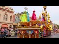 NEW Magic Happens Parade 2020 at Disneyland Park! | Soft Opening 2/27/20