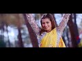 Samikshya Adhikari || Anjali Adhikari || MERO KANCHHA || New Nepali Song 2078 ||