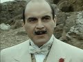 Poirot Gives Advice