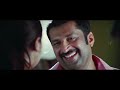 Parunthu Malayalam Movie | Jagathy erupts in anger against Mammootty | Mammootty | Suraj | Jagathy