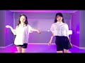 【YUZU&RENA】BubbleGum/Newjeans