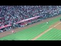 SHOHEI OHTANI vs Yankees July 17th homerun # 35