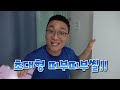 초대형 뮤츠, 뮤 스티커?! 포켓몬스티커를 초대형으로!? 유튜브 최초!?