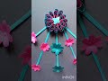 wall hanging craft ideas #paperflowerwallhangingcraft#diy #viral #youtubeshorts#papercraft #trending