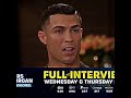 Ronaldo on Wayne Rooney and neville