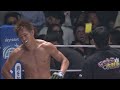 Full Fight | 中原由貴 vs. 白川陸斗 / Yoshiki Nakahara vs. Rikuto Shirakawa - RIZIN.44