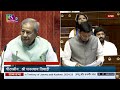 कुर्सी बचाओ, सहयोगी दल पटाओ और हार का बदला लेते जाओ… | Randeep Surjewala ने बताई Budget की मंशा!