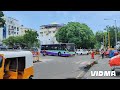 ULTRA LOW FLOOR BUS MTC 6D RIDE