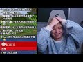 Minecraft十年老玩家怎麼蓋房的？首次公開我的蓋房訣竅😄【全成就挑戰ep.2】