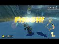 Mario Kart 8 Deluxe Black Yoshi Gameplay (150cc Mr. Scooty Mirror Mode) on Custom N64 Sherbet Land