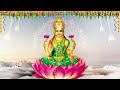 Lakshmi Ravamma - Lakshmi Devi Bhakti Songs - Devotional Songs Telugu | Devotional Time