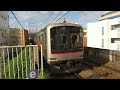 東急5000系 あざみ野駅到着&発車