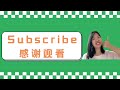 【pinyin & Eng Sub】🛒 逛我家附近新开的超市✨｜Learn Chinese through Vlogs｜HSK2-4｜Daily Chinese｜Life in China 🇨🇳