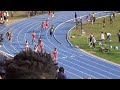 Humble Atasocita DESTROYS U.S. High School Boys 4x100m National Record By Nearly A SECOND!
