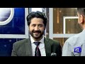 Imran Ashraf k Hamshakal ki Entry | Khushal Khan | Imran Ashraf | Mazaq Raat Season 2