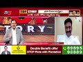 YSRCP MP Raghu Rama Krishnam Raju Strong Counter to Sajjala Ramakrishna Reddy | CM Jagan | TV5 News