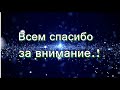 Самодельный съемник ступичных подшипников. Съемник подшипников своими руками.