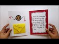 Beautiful Handmade Greeting Card for Raksha Bandhan | Happy Raksha Bandhan Card Idea | Tutorial