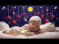 Overcome Insomnia in 3 Minutes ♫ Peaceful Mozart Brahms Lullaby ♫ Baby Music