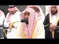 Surah Al Jinn FULL - Sheikh Juhany - Fajr - 10 Dec 2023 with Translation