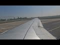 Vuelo Entero: Santiago a La Serena