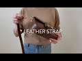 Gucci Horsebit 1955 Small Shoulder Bag vs Mini Bag Brown Review, Comparison, What Fits, Mod Shots