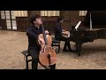 Brahms - Cello Sonata No.1 in E minor, Mvt. 1