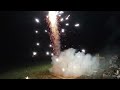 July 25, 2024 (Fireworks)