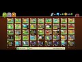 HOW TO GET UNLIMITED SEEDS FOR EVERY PLANT! (Must See) | Plants vs Zombies 2
