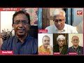 Dhankhar Vs Jaya Bachchan- Why Conflict between Rajya Sabha chairman and Opposition | ASHUTOSH