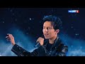 Dimash cut ｜20190907～