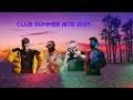 CLUB SUMMER HITS 2024 { Grse, Jala Brat, Buba Corelli, Nucci, Zera, Seka Aleksic}