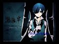 Ciel Phantomhive 'Character Song'