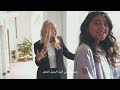 Yara Alnamlah Entrepreneur, Beauty Influencer & Saudi Spokeswoman | Leading Ladies Middle East Ep.3