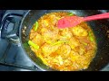 Authentic Peshawari Charsi Karahi | Chicken Karahi recipe